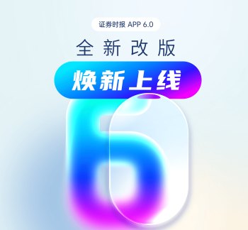 让“文字游戏”式广告得不偿失(金台锐评)